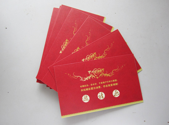 邀請函設計 邀請函設計