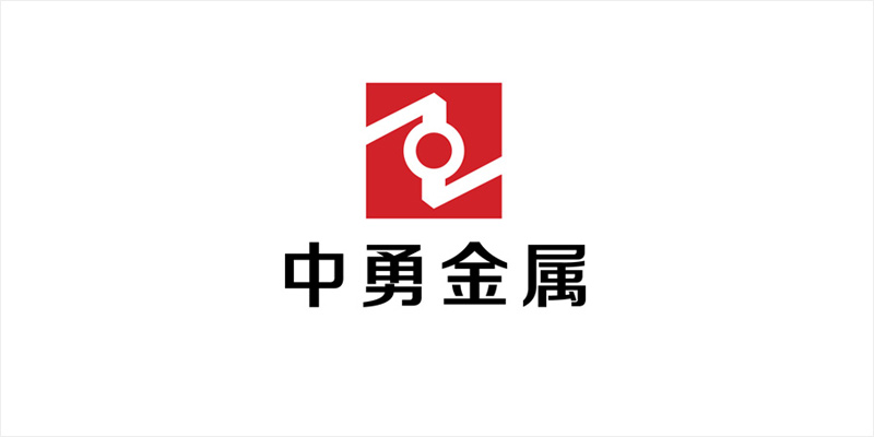 佛山市中勇金屬有限公司 佛山市中勇金屬有限公司