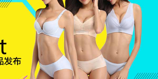 湖南眾誠優(yōu)品貿(mào)易發(fā)展有限公司網(wǎng)站設(shè)計