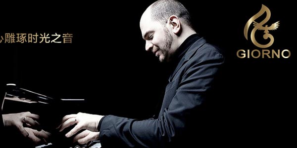 吉奧諾·中國網(wǎng)站設(shè)計