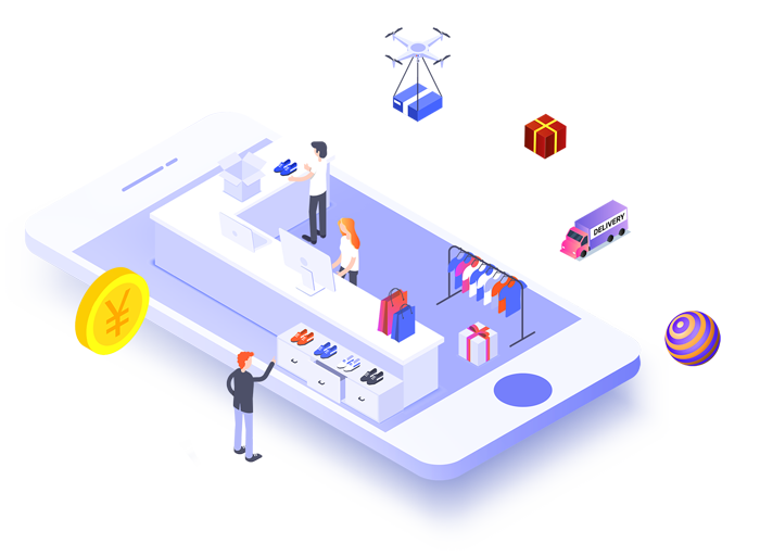 小程序開發(fā)與APP定制