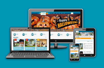 響應(yīng)式網(wǎng)站建設(shè)方案