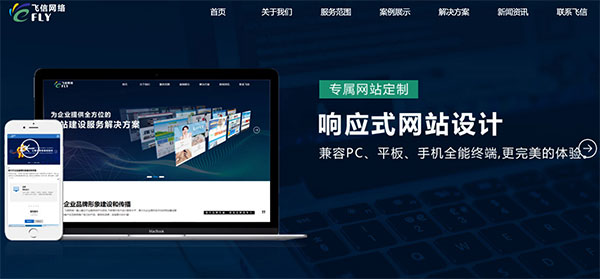 百度新算法以用戶閱讀體驗(yàn)為核心