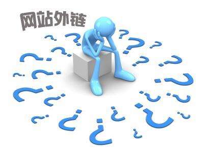 網(wǎng)站外鏈優(yōu)化的5大技巧，助力網(wǎng)站排名提升