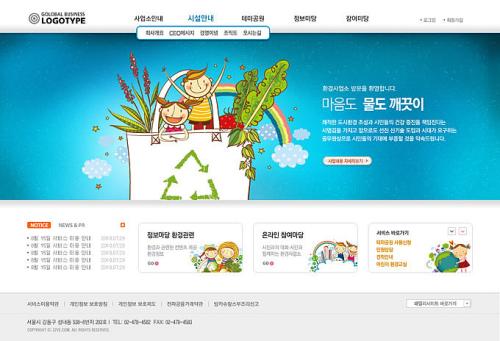 網(wǎng)站內(nèi)容設(shè)計(jì)，建立優(yōu)質(zhì)內(nèi)容池的4個(gè)方法