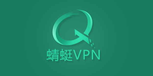 蜻蜓加速器logo設(shè)計(jì)