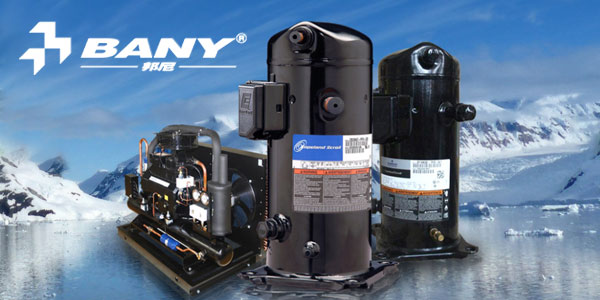 湖南長沙邦尼實業(yè)有限公司官網(wǎng)改版 湖南長沙邦尼實業(yè)有限公司官網(wǎng)改版