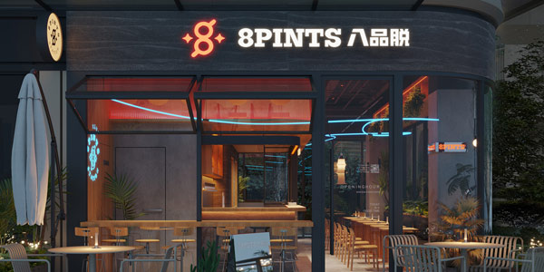 八品脫官網(wǎng)設(shè)計 八品脫官網(wǎng)設(shè)計