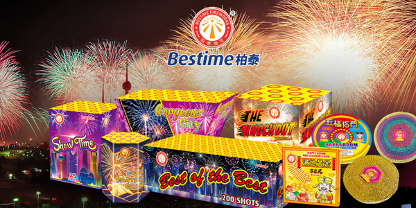 China Galaxy Pyrotechnics Co., LTD China Galaxy Pyrotechnics Co., LTD